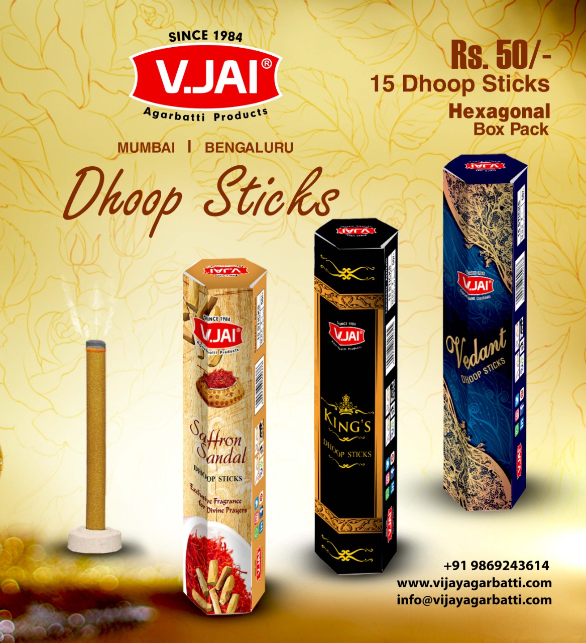 Exports Hexagone Dhoop Boxes