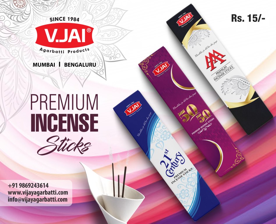 21st Century, 50-50, AAA, 18Gm Boxes