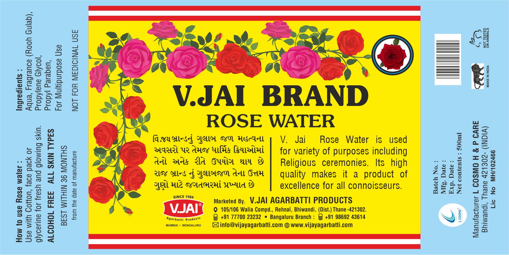 Rose Water Bottels
