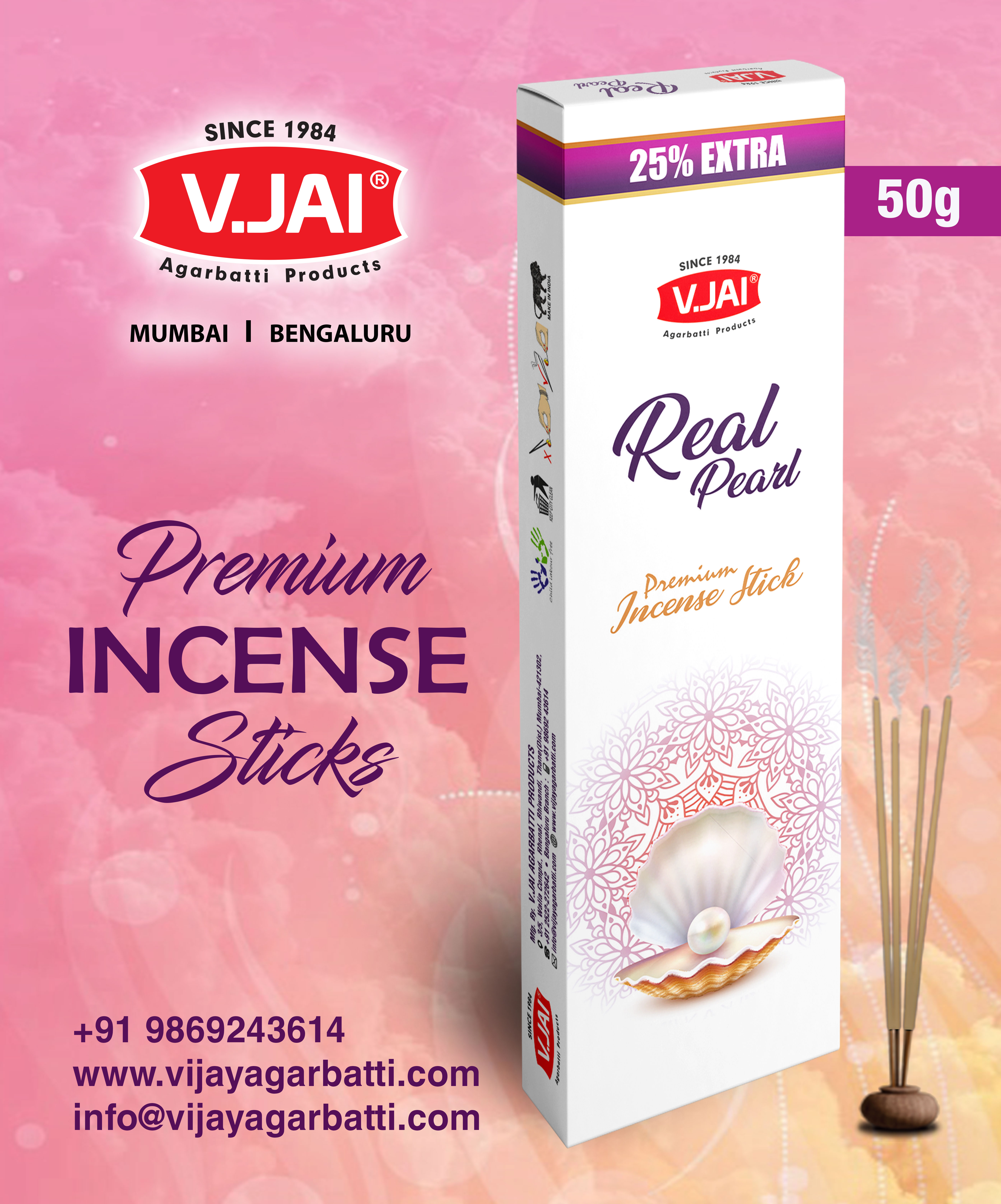 Real Pearl, 50 Gm Scented Boxes