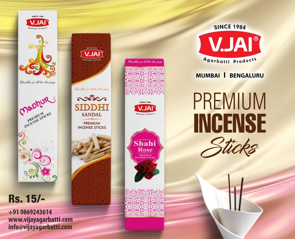 Madhur, Siddhi Sandal, Sahi Rose, 18Gm Boxes