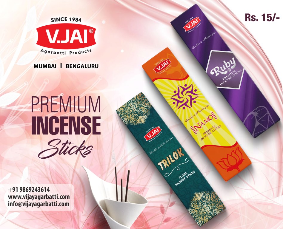 Trilok, Namo, Ruby, 18Gm Boxes