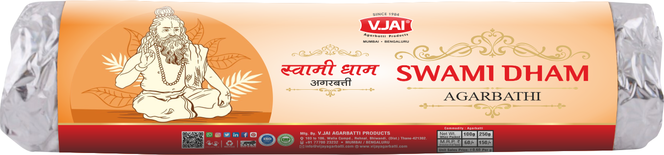 Swami Dham  Premium Brown Stick