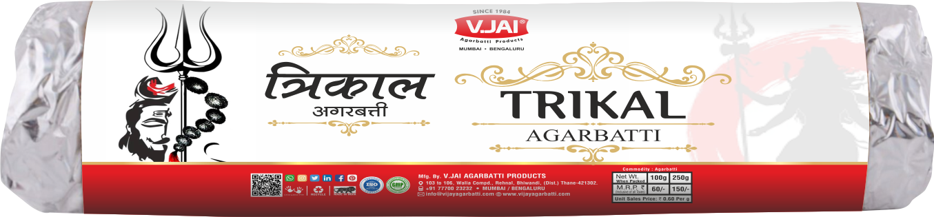Trikal Premium Brown Stick