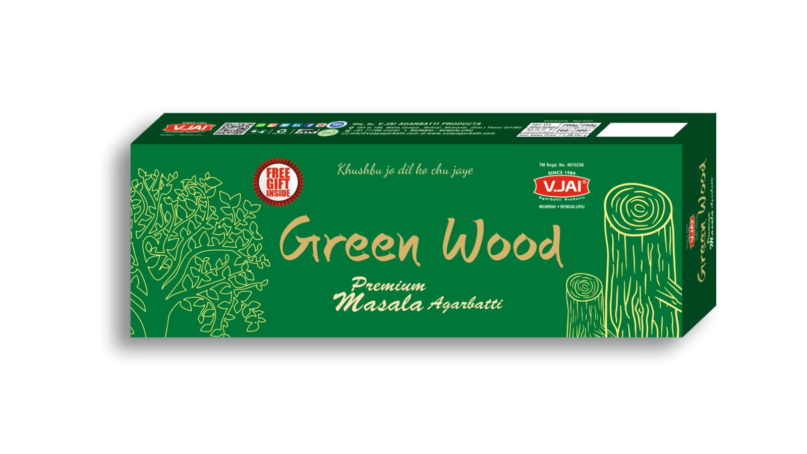 Green Wood 100 Gm & 250 Gm Flora Boxes