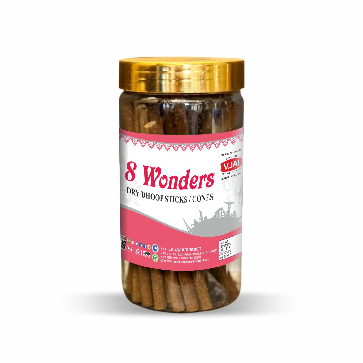 8 Wonders 100gm Pet Jar, 4"