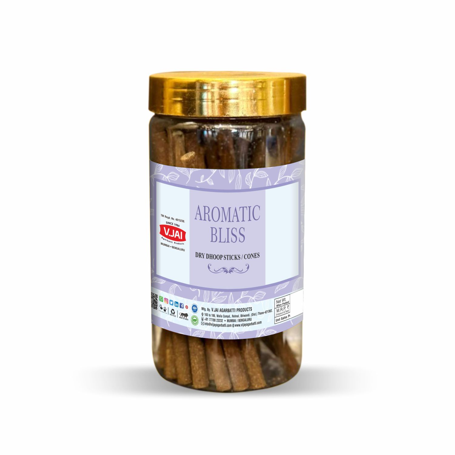 Aromatic Bliss 100gm Pet Jar, 4"