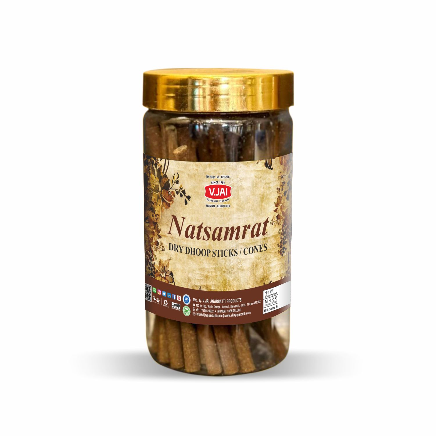 Natsamrat 100gm Pet Jar, 4"