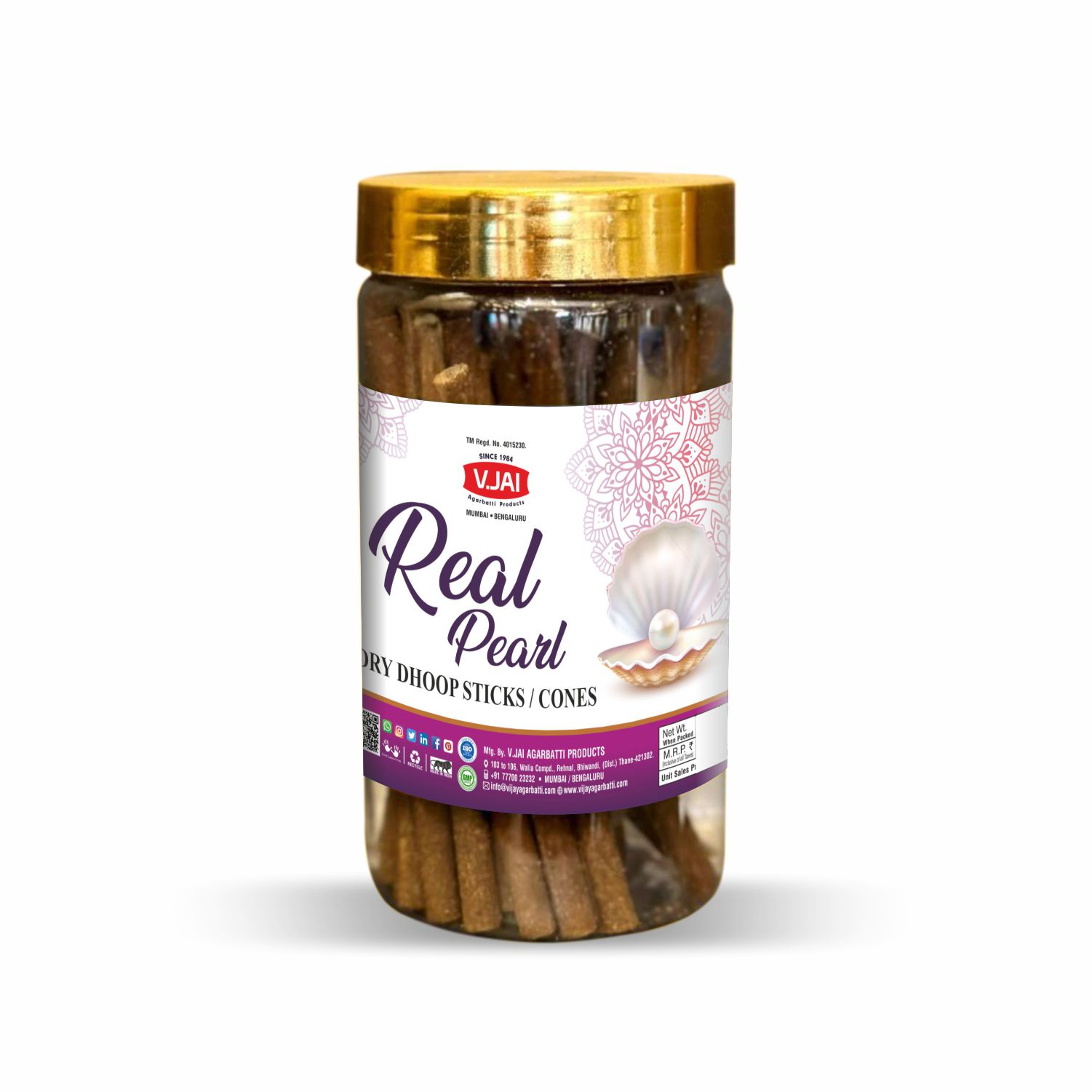 Real Pearl 100gm Pet Jar, 4"