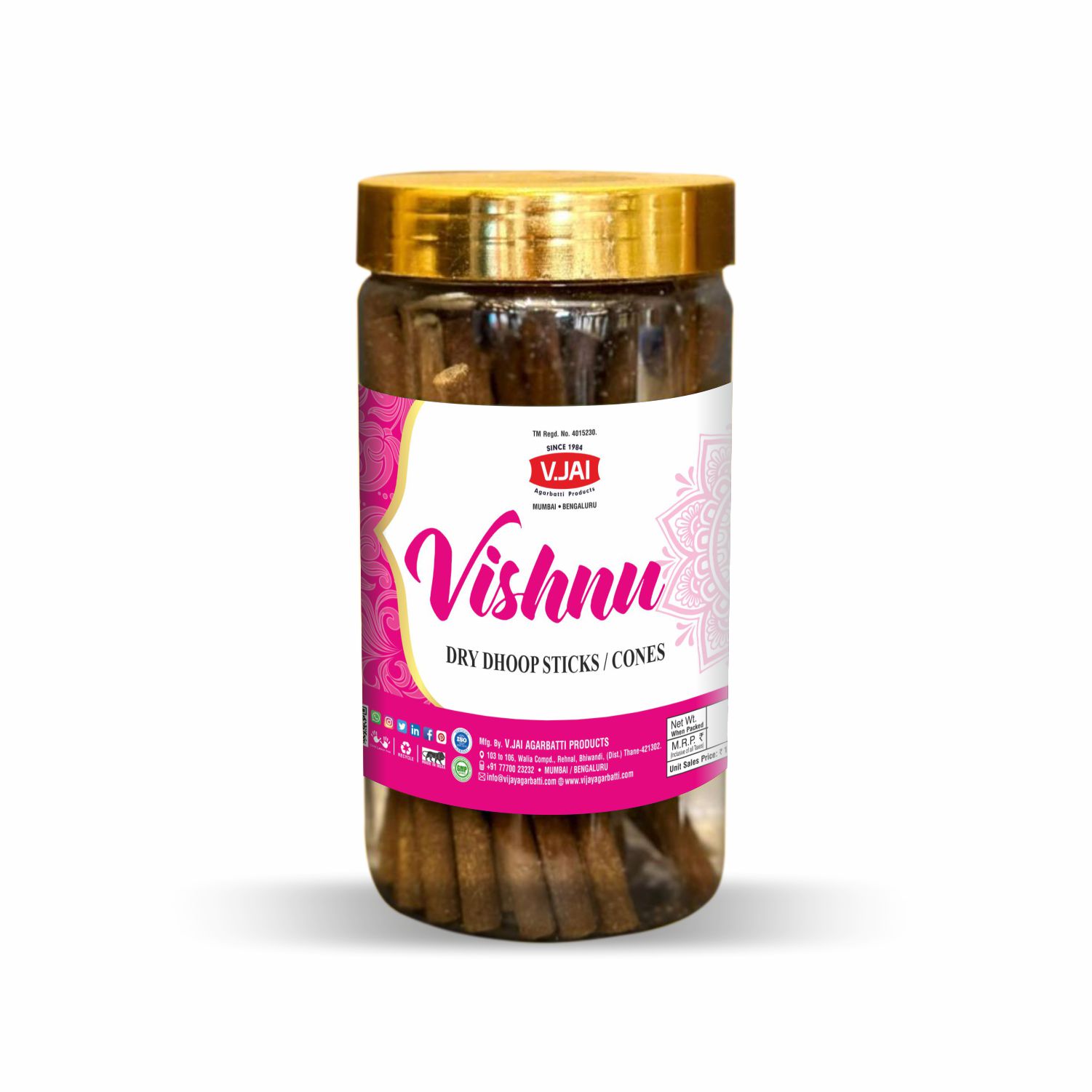 Vishnu 100gm Pet Jar, 4"