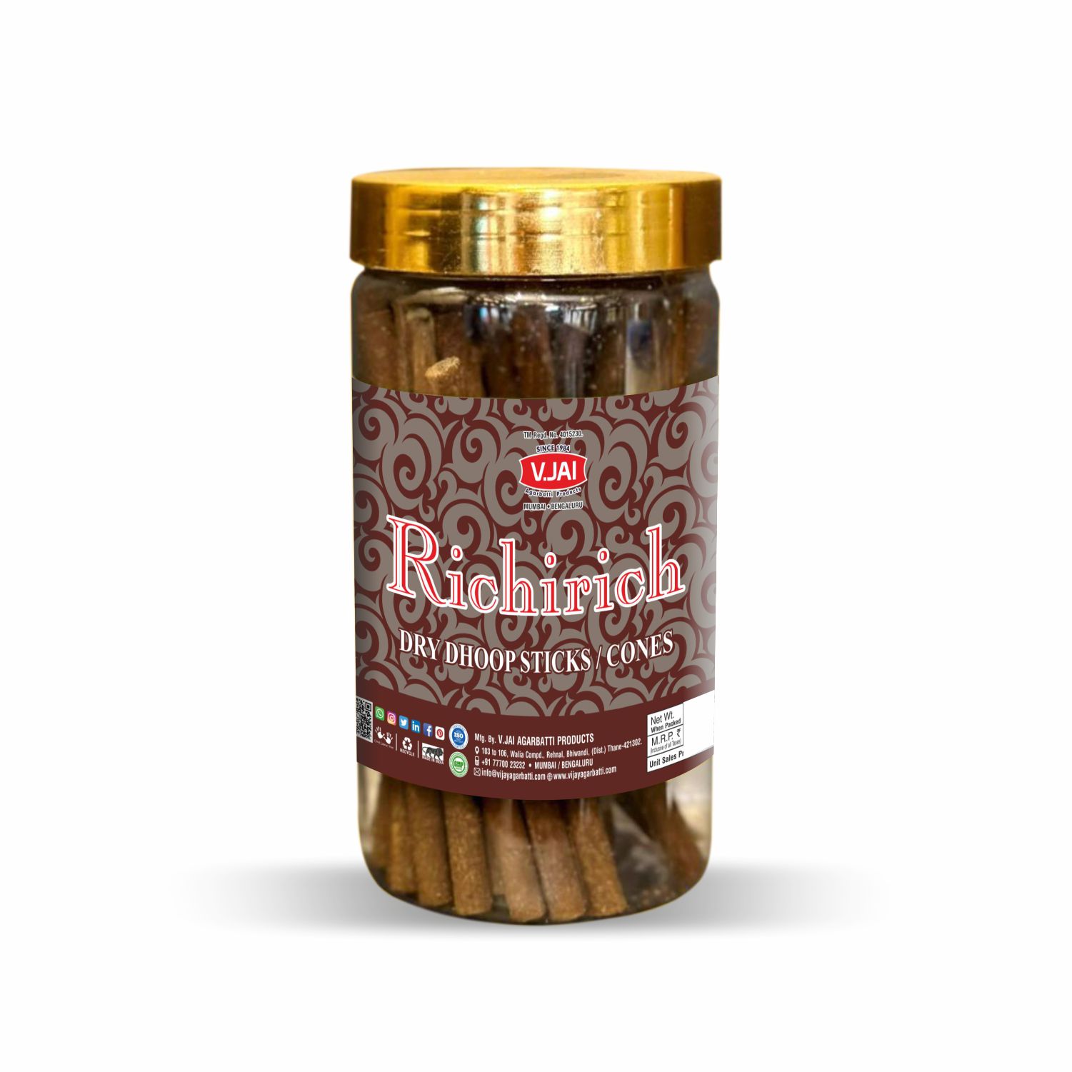 Richi Rich 100gm Pet Jar, 4"