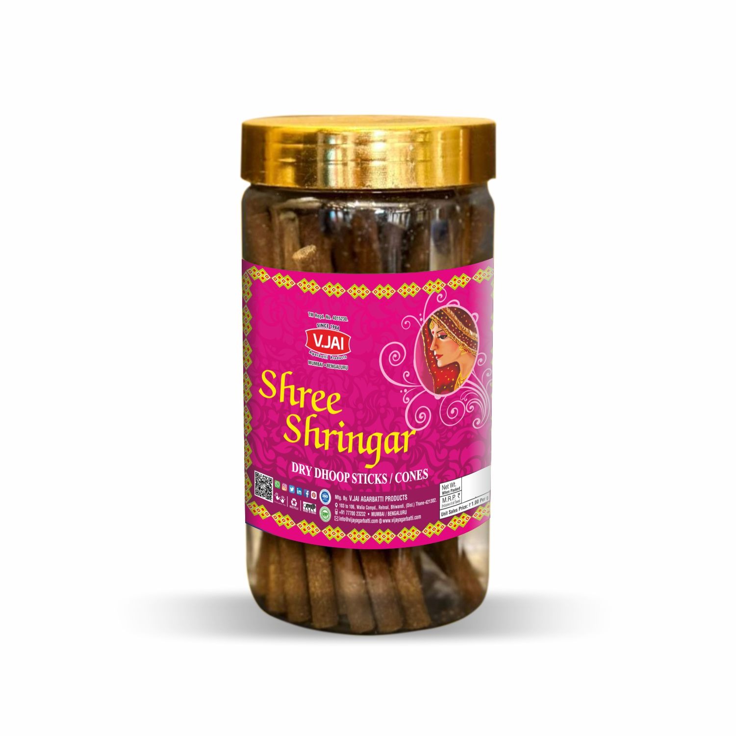 Shree Shringar 100gm Pet Jar, 4"