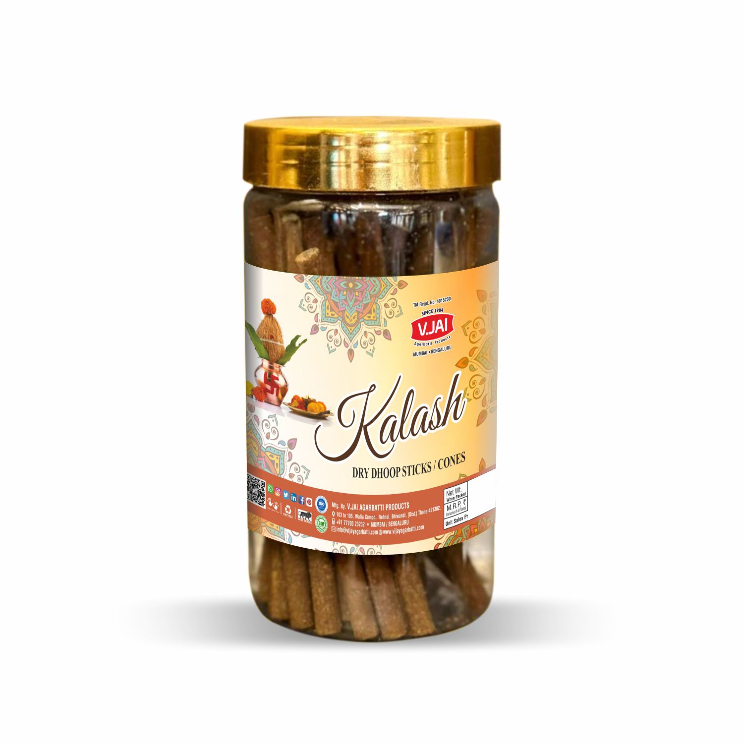 Kalash 100gm Pet Jar, 4"