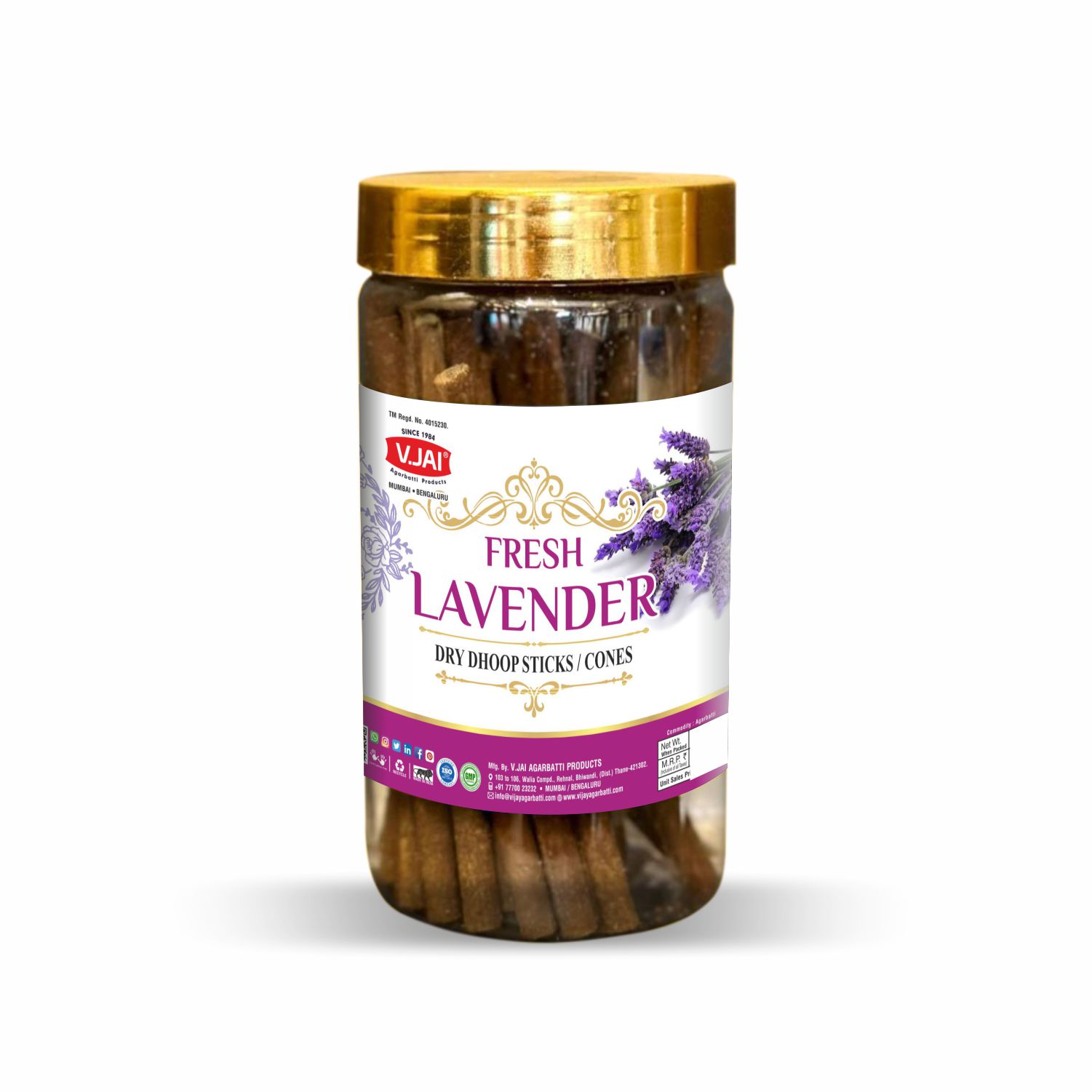 Fresh Lavender 100gm Pet Jar, 4"