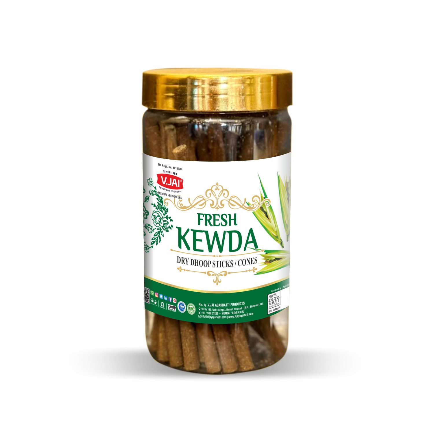 Fresh Kewda 100gm Pet Jar, 4"