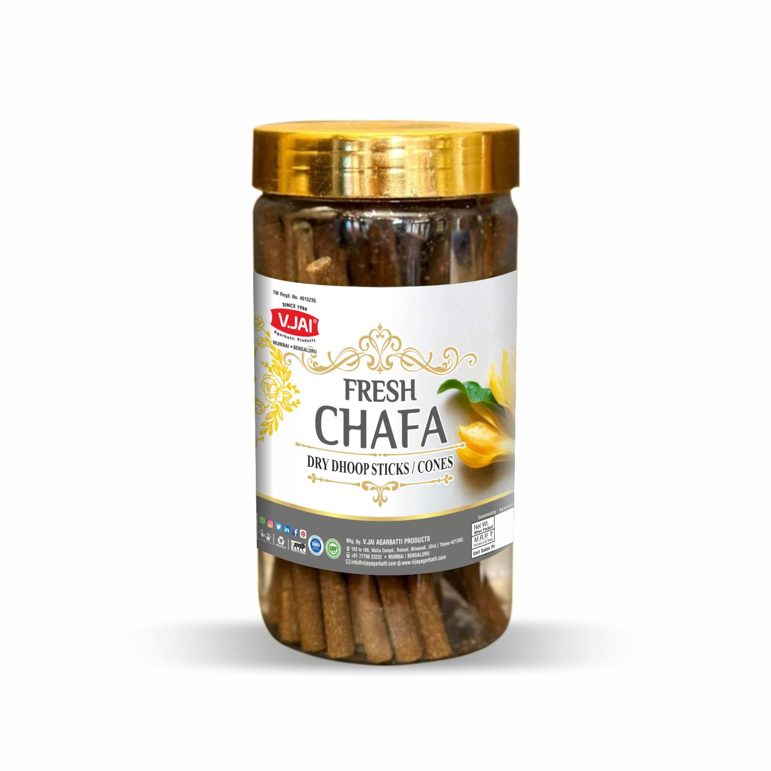 Fresh Chafa 100gm Pet Jar, 4"