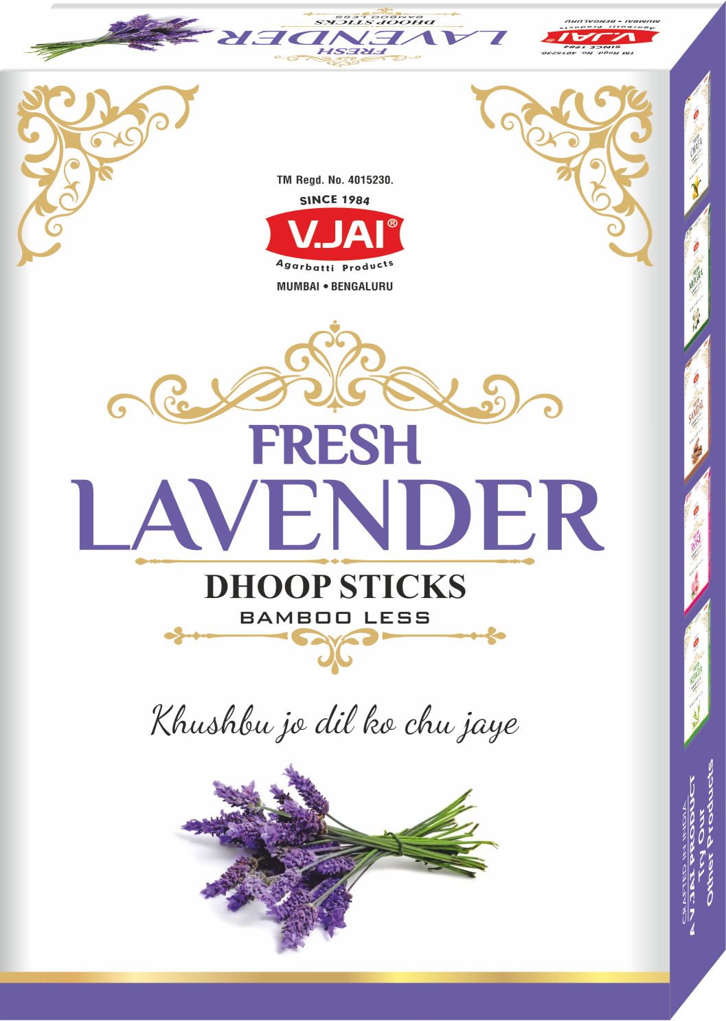 Fresh Lavender Dhoop Stick Boxes 55 Gm, 4"