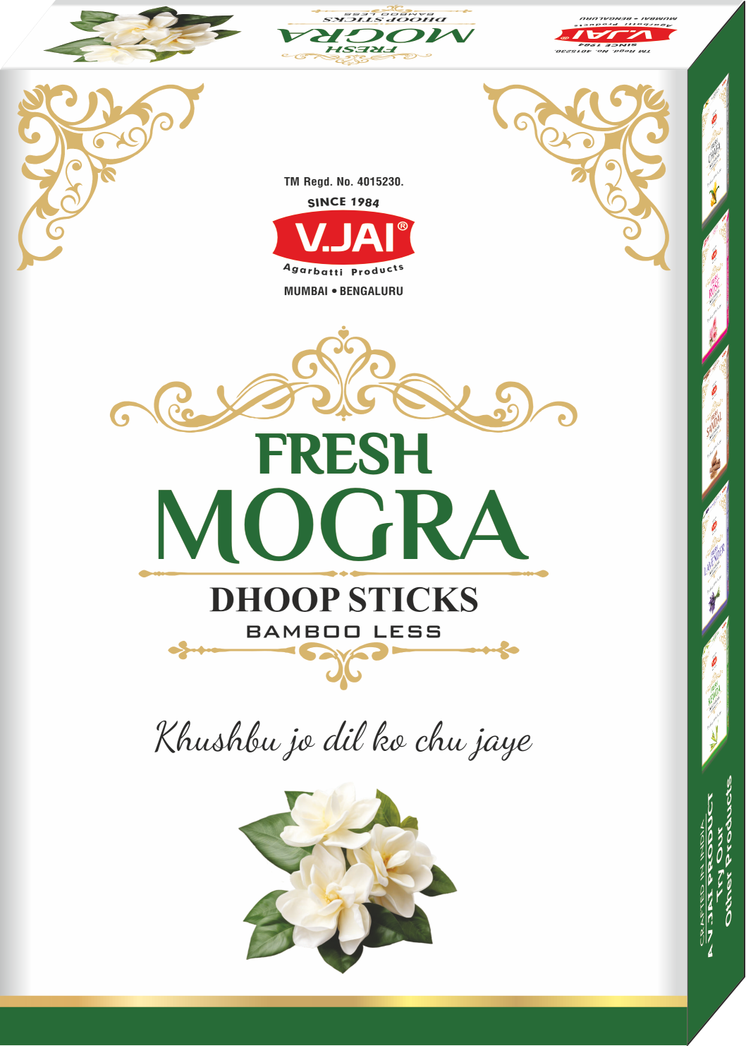 Fresh Mogra Dhoop Stick Boxes 55 Gm, 4"