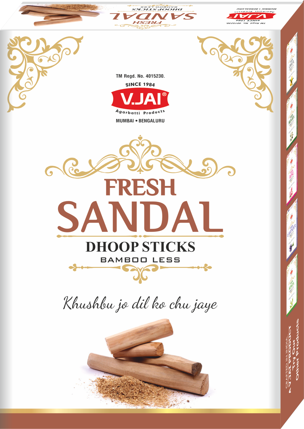 Fresh Sandal Dhoop Stick Boxes 55Gm, 4"