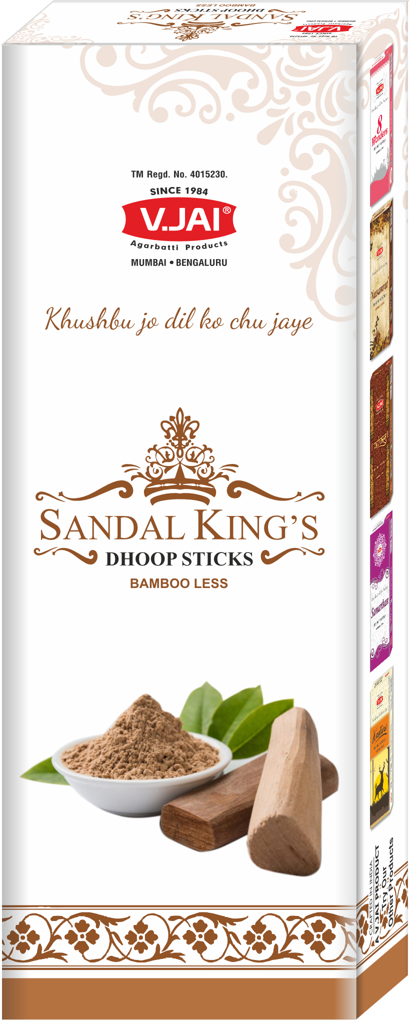 https://www.vijayagarbatti.com/storage/images/product/1744877364_SANDAL_KING_DHOOP_50gm_3D_PNG.png
