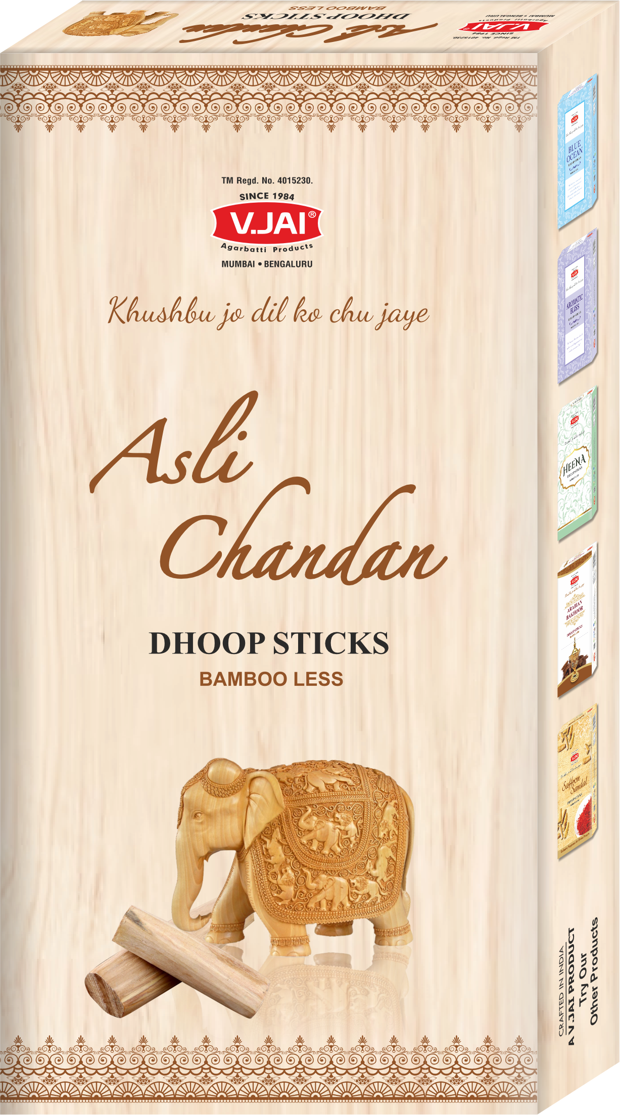 https://www.vijayagarbatti.com/storage/images/product/1744878602_ASLI_CHANDAN_Dhoop_BOX_60_&_90gm_Png.png