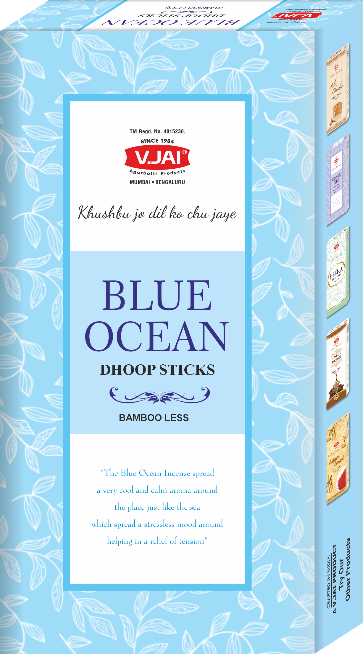 https://www.vijayagarbatti.com/storage/images/product/1744878637_BLUE_OCEAN_Dhoop_BOX_60_&_90gm_Png.png