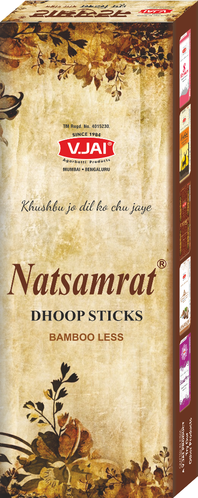 https://www.vijayagarbatti.com/storage/images/product/1744897523_Natsamrat_DHOOP.png