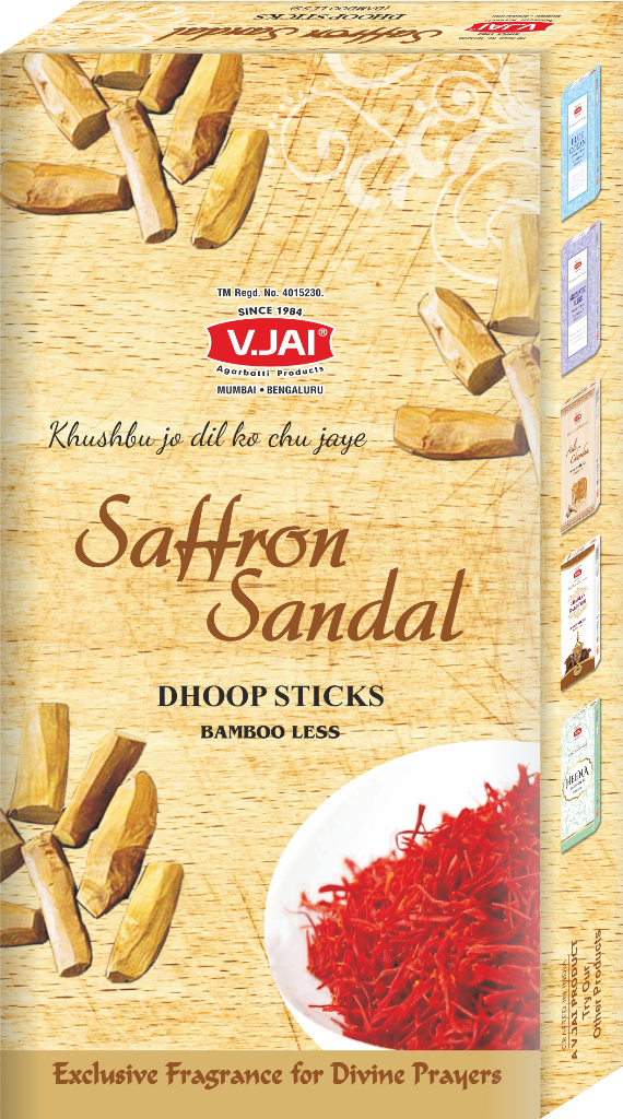 https://www.vijayagarbatti.com/storage/images/product/1744897712_SAFFRON_SANDAL_Dhoop_BOX.png